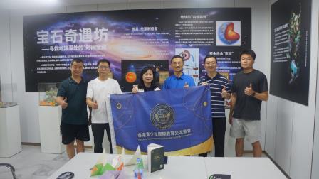 聚力湾区育人创新 香港青少年国际教育交流协会到访南湖小学
