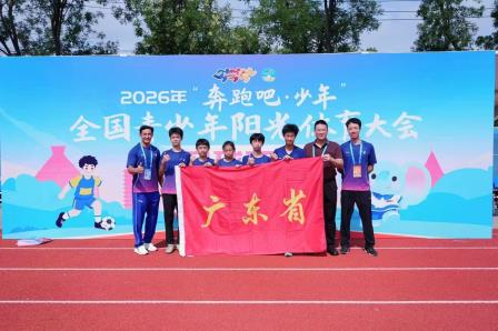 捷报频传！罗湖攀岩学子在全国阳光体育大会斩获多项一等奖