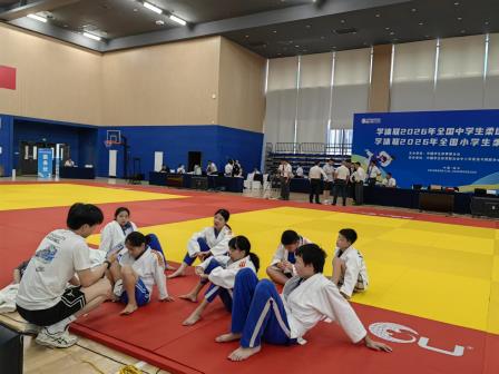 勇毅夺魁展风采  幸福向西育英才 ——向西小学柔道小将征战全国赛场荣获佳绩  