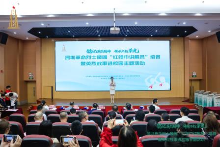 签约红色基地，筑牢馆校合作
