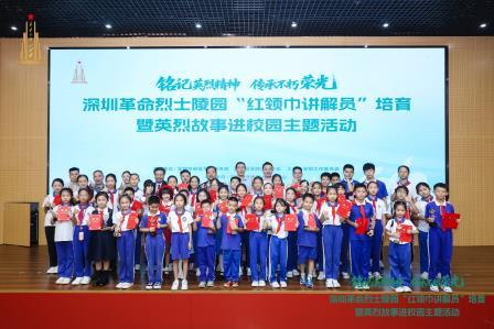 签约红色基地，筑牢馆校合作