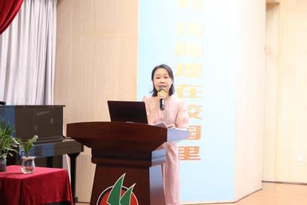 党建领航启新程 数智赋能向未来 —— 深圳市红桂小学召开 2026 年新学期全体教职工大会