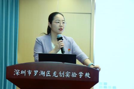 守正深耕优教学 数智赋能强育人 ——龙创实验学校召开2026-2027学年第一学期开学全体教职工大会