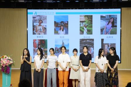 凝心聚力启新程 笃行实干谱新篇 ——星园学校召开2026-2027学年度第一学期教职工大会