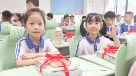 新芽初绽，未来可期 ——湖贝小学开展小一新生入学暨家长培训活动