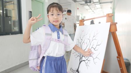 新芽初绽，未来可期 ——湖贝小学开展小一新生入学暨家长培训活动