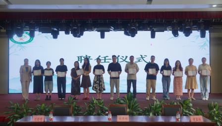 向下扎根蓄力量，向上生长绽芳华——深圳市梧桐小学2026年秋季开学第一次教职工大会圆满举行