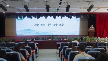 向下扎根蓄力量，向上生长绽芳华——深圳市梧桐小学2026年秋季开学第一次教职工大会圆满举行