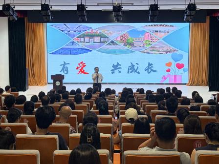 喜迎新生启新程 同心筑梦向未来—— 翠园东晓创新学校开展新生报到系列活动