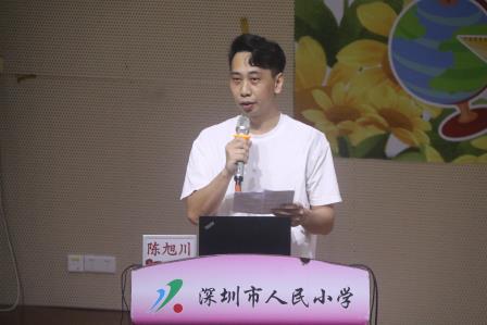 人民小学举行一年级新生培训及新生家长会