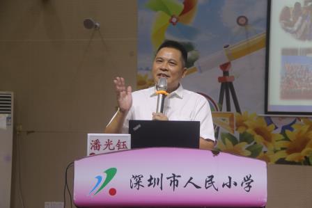人民小学举行一年级新生培训及新生家长会