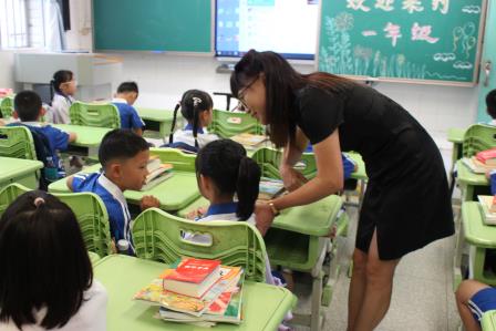 用心启“萌”，从“一”开始——深圳市笋岗小学举行一年级新生入学培训暨新生家长会 