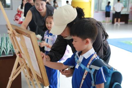 闯关启新程 萌娃启新篇 ——罗湖小学开展“蕾蕾锋锋”新生成长预备课程