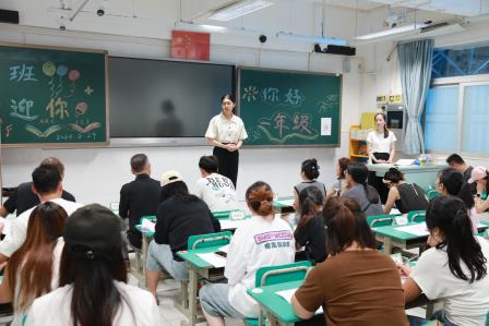 闯关启新程 萌娃启新篇 ——罗湖小学开展“蕾蕾锋锋”新生成长预备课程