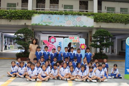 用心启“萌”，从“一”开始——深圳市笋岗小学举行一年级新生入学培训暨新生家长会 