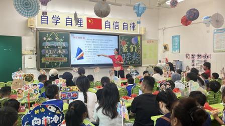 新华迎学子 逐梦向未来——新华外国语学校举行2026年秋季新生入学仪式