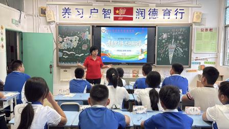 新华迎学子 逐梦向未来——新华外国语学校举行2026年秋季新生入学仪式