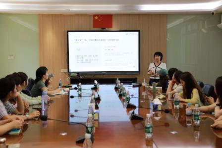深耕幼小科学衔接 赋能萌新启航成长——锦田小学召开一年级任课教师专题培训会
