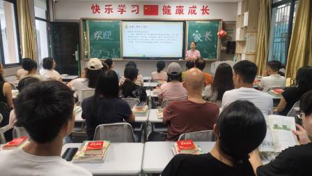 初遇莲塘，共赴成长 | 莲塘小学新生入学系列活动温暖启幕