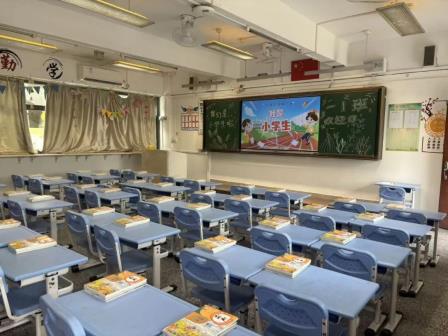 初见翠茵，成长启航——翠茵学校2026级新生培训与家长会温暖相逢
