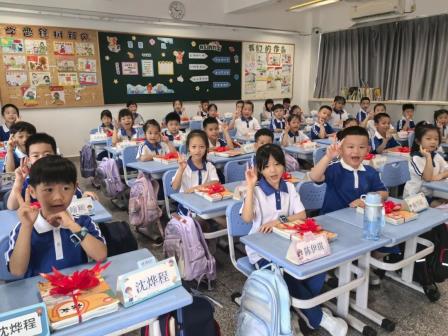 初见翠茵，成长启航——翠茵学校2026级新生培训与家长会温暖相逢
