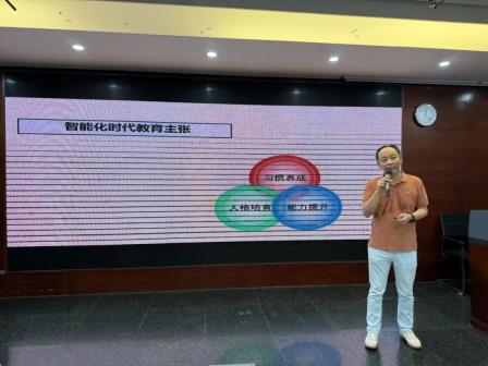 初见翠茵，成长启航——翠茵学校2026级新生培训与家长会温暖相逢