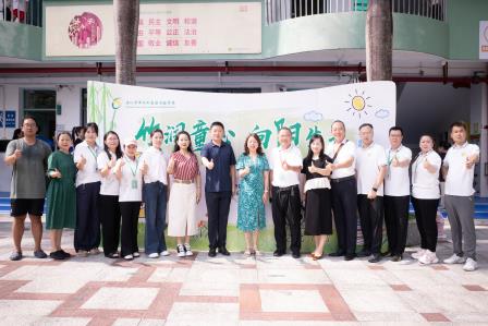 萌新砺训启新航 家校同心向未来——翠竹外国语实验学校开展一年级新生系列教育活动