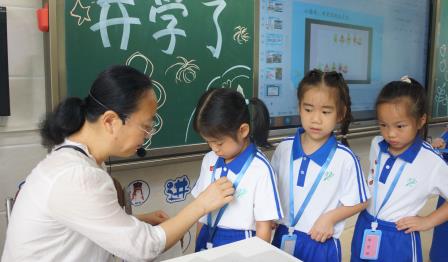 盛夏启新程 共育向未来 ——南湖小学2026级新生与家长培训圆满完成