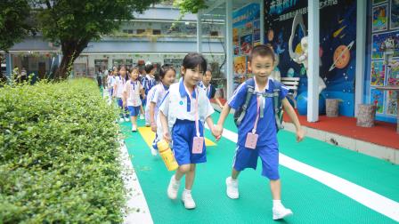 盛夏启新程 共育向未来 ——南湖小学2026级新生与家长培训圆满完成