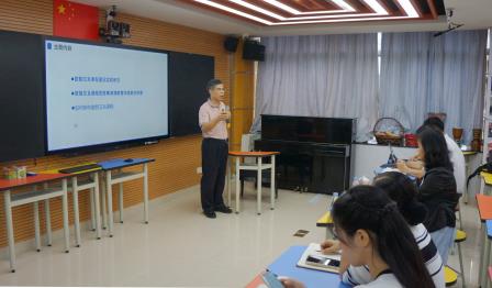 赋能数智教育 深耕智慧教学 ——深圳市南湖小学开展AI教学专题培训