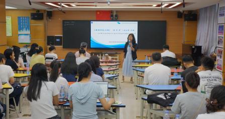 赋能数智教育 深耕智慧教学 ——深圳市南湖小学开展AI教学专题培训