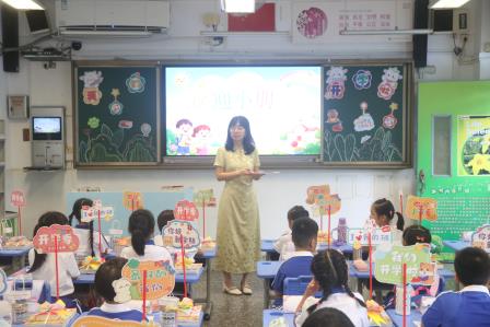 萌新启稚韵 探秘新秀园——深圳市新秀小学2026年秋季一年级新生入学仪式暨校园探秘活动圆满结束