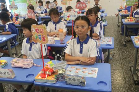 萌新启稚韵 探秘新秀园——深圳市新秀小学2026年秋季一年级新生入学仪式暨校园探秘活动圆满结束