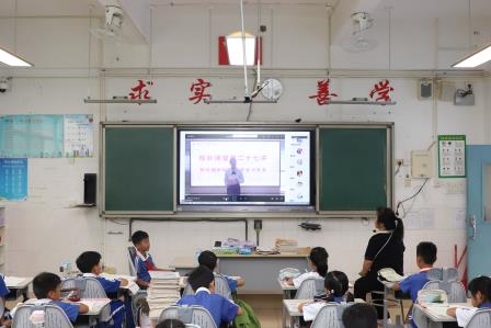 筑牢安全防线，谨防拥挤踩踏——深圳市大望学校校长课堂第二十七讲