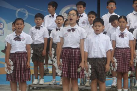 弘扬教育家精神·致敬最美引路人——深圳市新秀小学举行庆祝第42个教师节主题活动