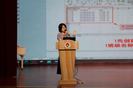 锚定新学期，AI赋能新征程 ——罗湖小学举行教职工大会