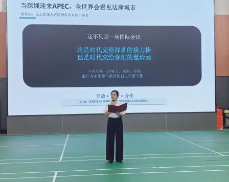 金秋启新程 逐梦向未来——怡景小学隆重举行2026年秋季开学典礼