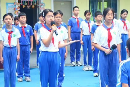  桃李承雨露 师恩润初心                                           ——景园实验小学庆祝第42个教师节活动