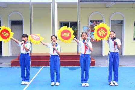  桃李承雨露 师恩润初心                                           ——景园实验小学庆祝第42个教师节活动