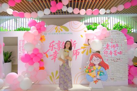 杏坛薪火润初心 温情满满谢师恩——翠园东晓创新学校开展2026年教师节系列庆祝活动
