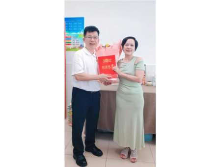 弘扬教育家精神，厚植尊师风尚——翠茵学校开展第42个教师节主题活动