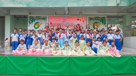 今天，C位属于老师 ——翠竹外国语实验学校开展庆祝教师节系列活动