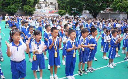 躬耕教坛守初心 匠心育人向未来 ——深圳市南湖小学开展教师节主题庆祝活动