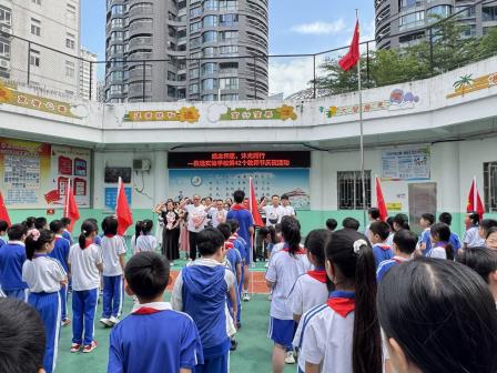 感念师恩 沐光而行