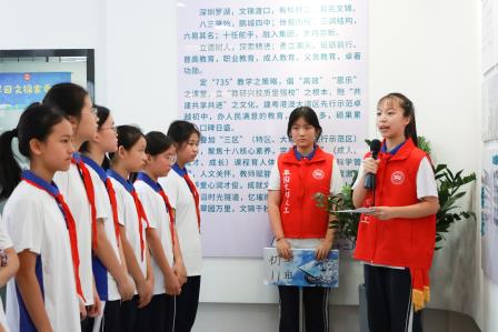 文锦校园“上新季”：一封信笺传心意，少年启程赴新约