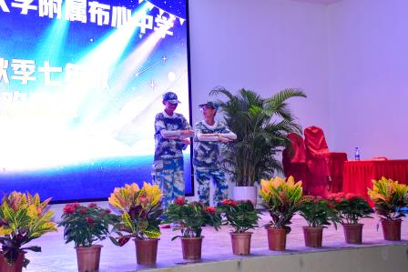 铸国防之魂 燃少年之志——深圳北理莫斯科大学附属布心中学初一年级开展国防教育实践活动