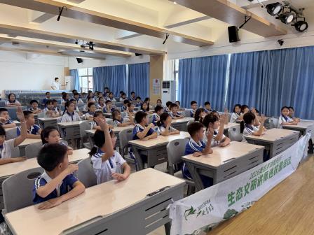 绿美校园 生态童行 ——“2026美丽罗湖我先行”生态讲师进校园活动