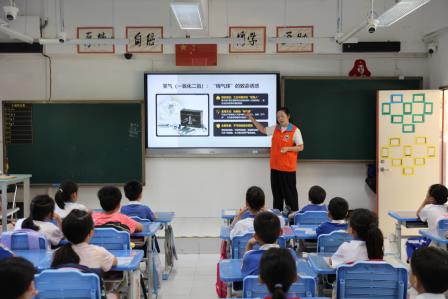 筑牢禁毒防线，守护少年青春 ——罗湖小学开展“罗小社彩讲堂”禁毒主题活动