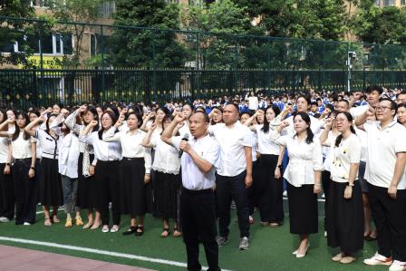 春风化雨育桃李，师恩难忘满校园 ——深圳市泰宁小学庆祝第42个教师节