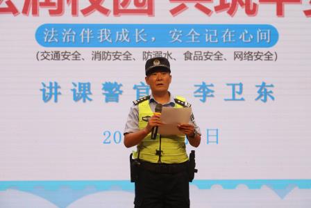 童心筑梦新征程·领跑“十五五”新篇章——深圳市红桂小学举行2026年秋季开学典礼